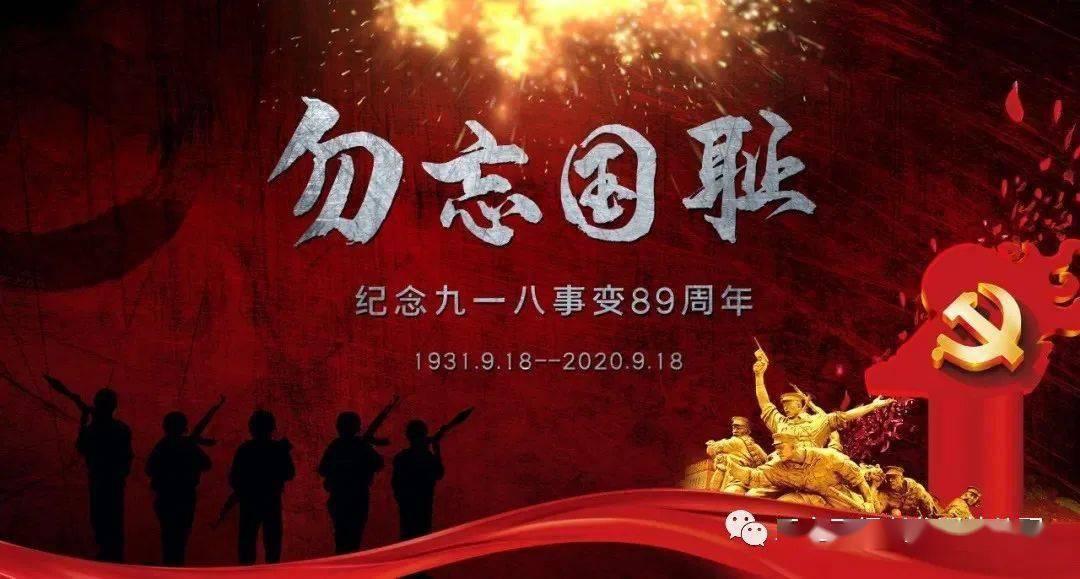 金殿逃脱