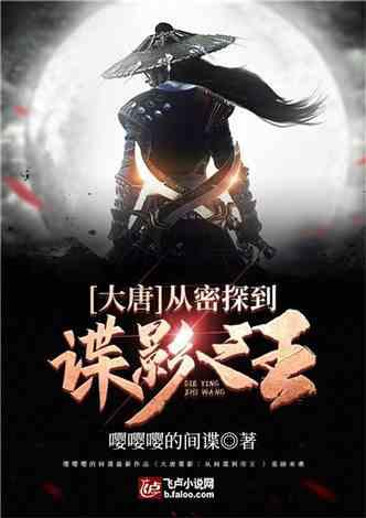 英雄联盟官方助手