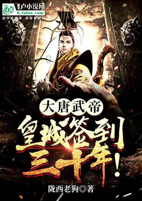 相亲时，男女之间可以做哪些事？游戏画面